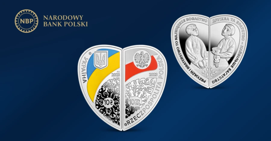 Нацбанки Украины и Польши выпустят монеты ко Дню Независимости