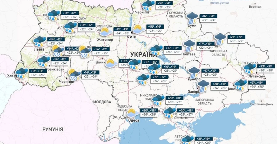 Погода в Україні 11 серпня: дощі та шквальний вітер