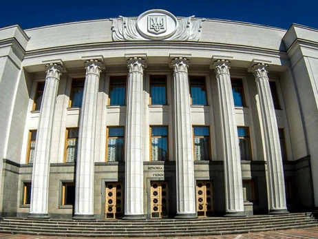 В Раде хотят запретить использование российского шрифта 