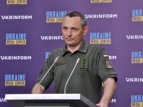 Игнат: Украинская ПВО уже сбила 13 