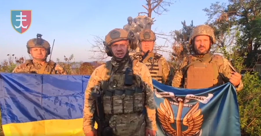 Минобороны Украины подтвердило освобождение Урожайного в Донецкой области