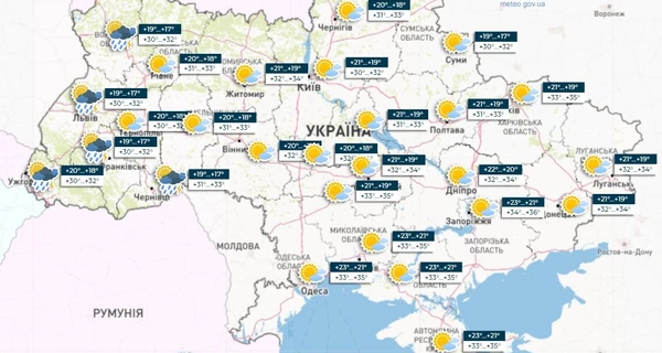 Как в тропиках: 20 августа в Украине будет аномальная жара