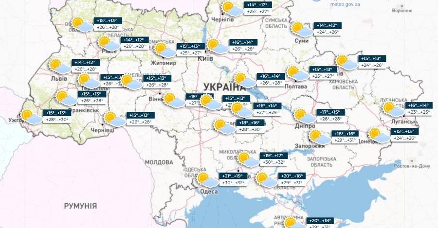 Погода в Украине 25 августа: без осадков и до 32 градусов тепла