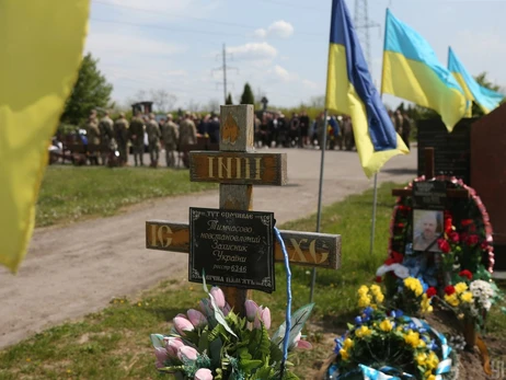 Украинский Арлингтон: нашли десятки участков под мемориал, но все они уходят под застройки