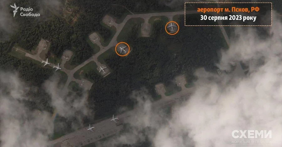 Появились спутниковые фото последствий удара БПЛА по Псковскому аэродрому
