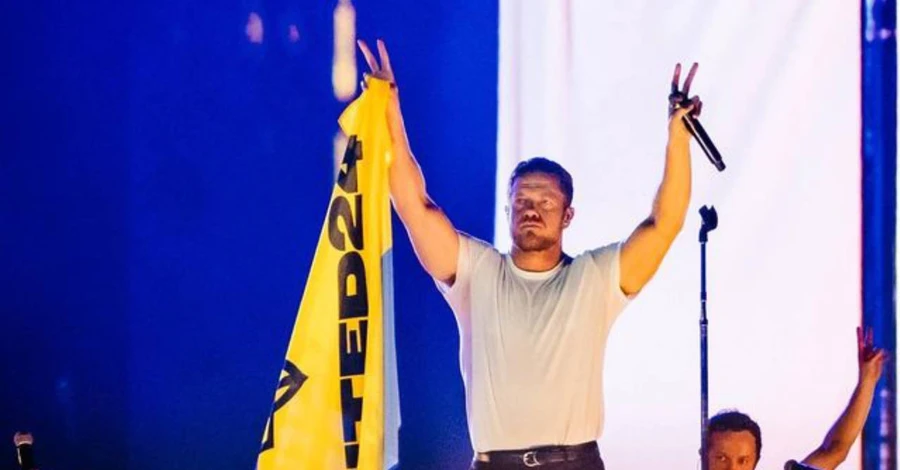 На концерте Imagine Dragons в Грузии зрителям запретили развернуть флаг Украины