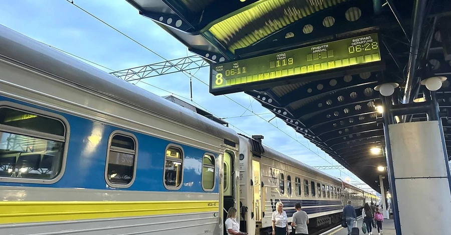 Укрзализныця запустила новый поезд в Польшу, чтобы снизить большой спрос