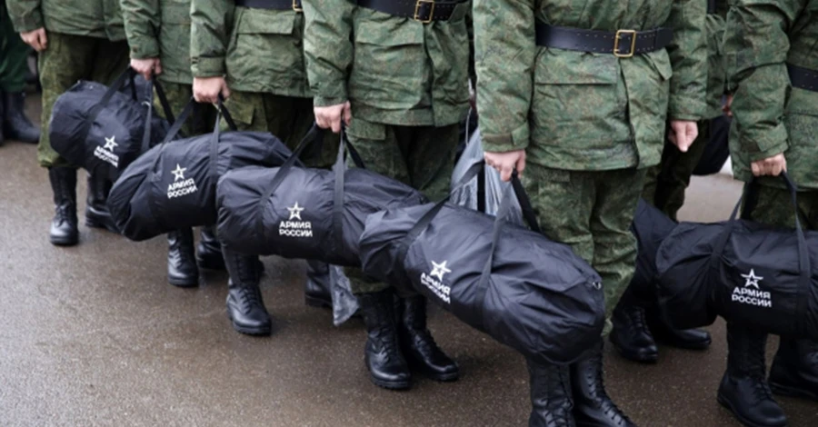 Британская разведка сообщила о намерении РФ призвать в армию 420 тысяч контрактников