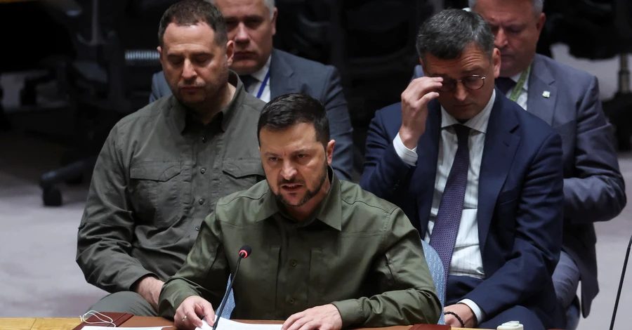 Зеленский во время выступления в Совбезе ООН раскритиковал его за бездействие