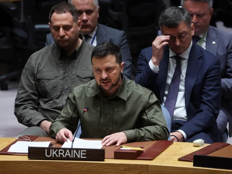 Зеленский во время выступления в Совбезе ООН раскритиковал его за бездействие