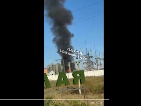 СБУ атаковала электроподстанцию в Курской области с помощью дронов (обновлено)