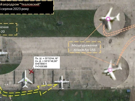 СМИ раскрыли детали подрыва самолетов в Подмосковье: взрывчатку заложил авиатехник