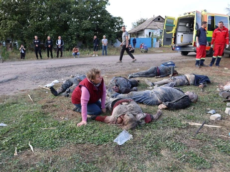 СБУ: Ракету на село Гроза навели два брата, местные жители,  после освобождения Харьковщины сбежавшие в Россию