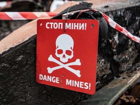 На Харьковщине на российской мине подорвался фермер 
