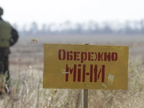 На Николаевщине и Харьковщине трое подростков подорвались на минах — один погиб