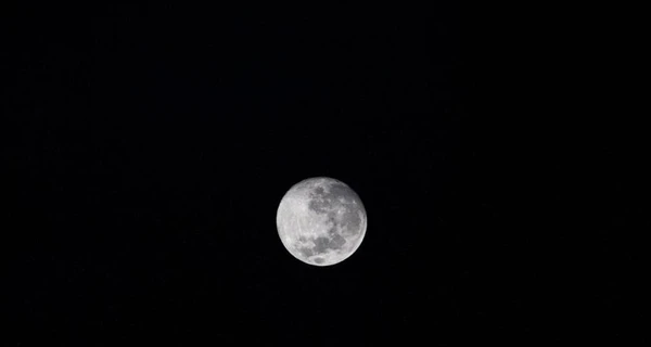 Лунное затмение 28 октября: когда и где его можно увидеть