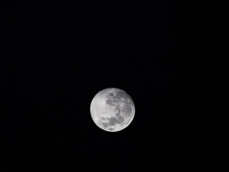 Лунное затмение 28 октября: когда и где его можно увидеть