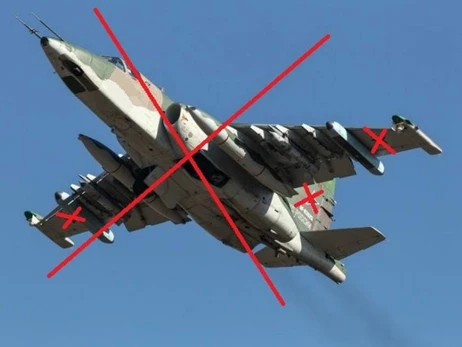 Держприкордонслужба повідомила про збиття Су-25 з ПЗРК біля Авдіївки