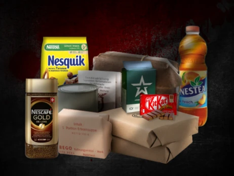 Украина внесла корпорацию Nestle в перечень международных спонсоров войны