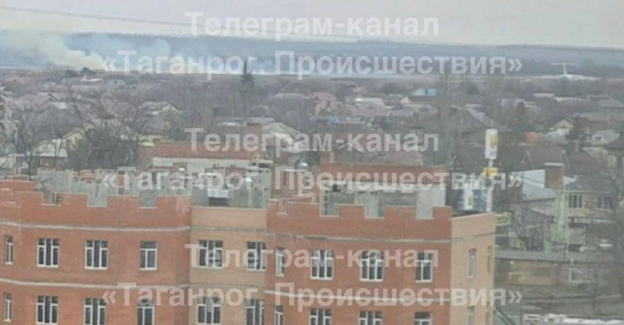 В российском Таганроге произошел мощный взрыв