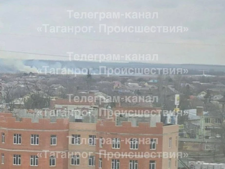 В российском Таганроге произошел мощный взрыв