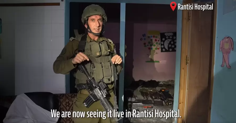 ЦАХАЛ записал видео в больнице Газы - в ней нашли оружие и держали заложников