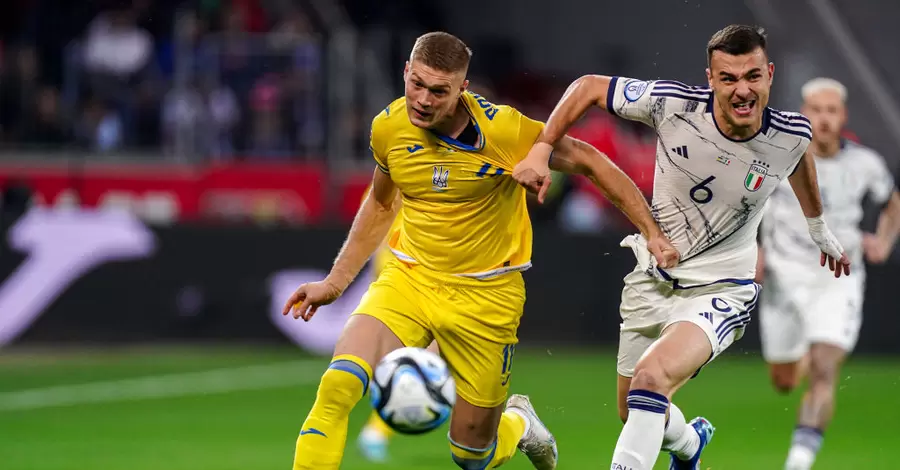 Украина сыграла в ничью 0:0 с Италией и не проходит на Евро-2024