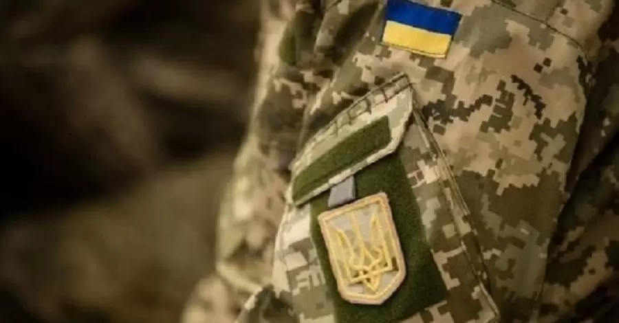 Львовский военкомат обязали проверять документы у всех военнообязанных