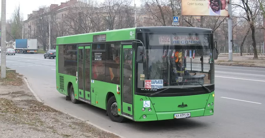 Проезд в общественном транспорте Харькова оставят бесплатным