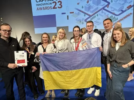 Львов занял третье место на престижном международном конкурсе “Европейская столица инноваций”