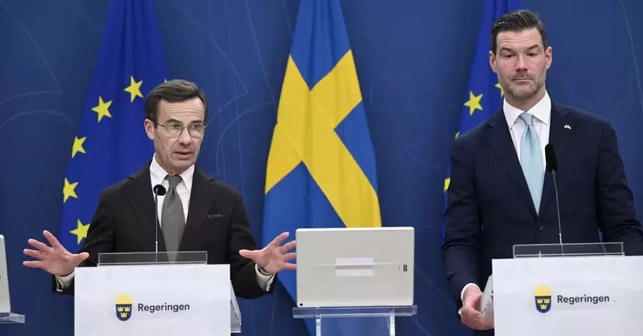 Швеция выделила Украине 