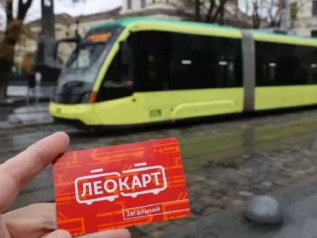 После введения безналичного проезда тарифы во Львове стали самыми высокими в Украине