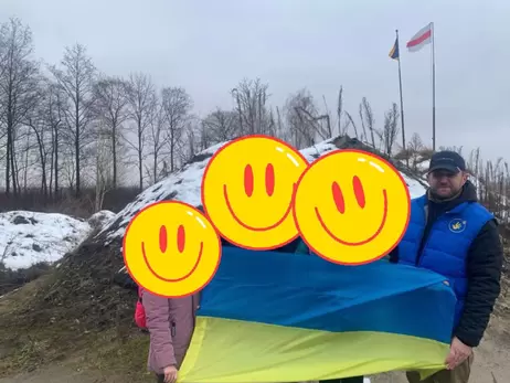  Украина вернула домой еще троих детей 
