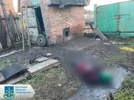 Внаслідок обстрілу Донецької області загинуло п'ять мирних жителів 