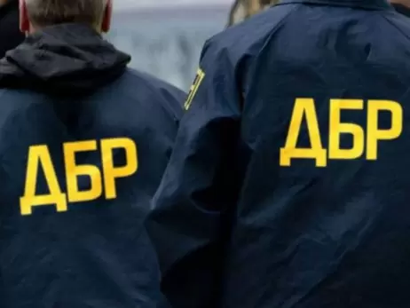 Спецслужбы РФ подготовили масштабную медийную спецоперацию, чтобы дискредитировать работу ГБР