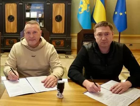 Львовская ОВА прекратит сотрудничество с благотворительным фондом Гринкевичей «HOPE.UA»