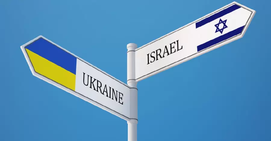 Израиль разрешил украинцам находиться в стране до конца 2024 года