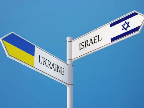 Ізраїль дозволив українцям перебувати у країні до кінця 2024 року
