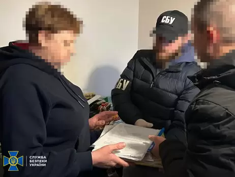 СБУ задержала экс-чиновницу, которая помогала депортировать детей в РФ