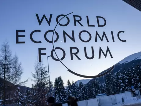 В Давосе начался Всемирный экономический форум, на нем выступит президент Украины