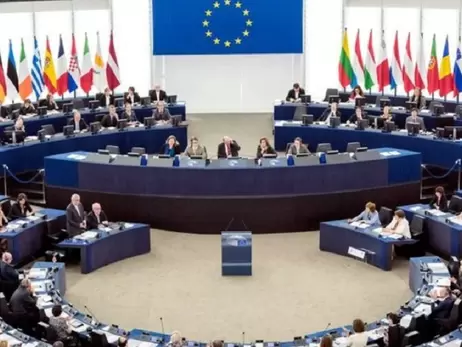 Совет ЕС и Европарламент согласовали меры против отмывания денег
