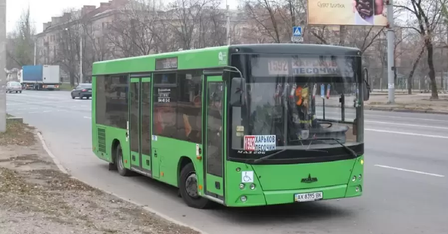 В Харькове в целях безопасности запретили отслеживать движение транспорта онлайн