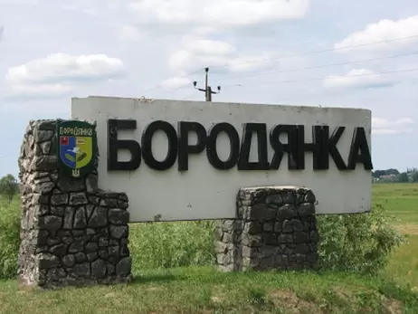 Белогородка, Бородянка, Гостомель и Коцюбинское получили статус города