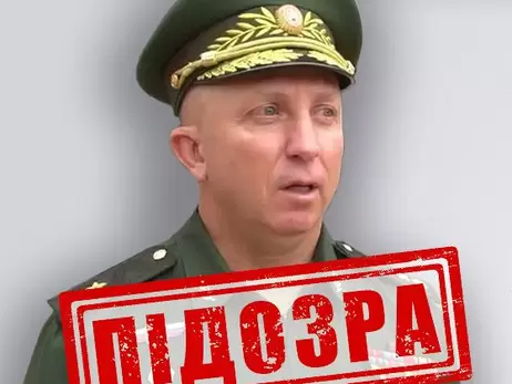 СБУ повідомила про підозру російського генерала, який командував захопленням Херсонської області