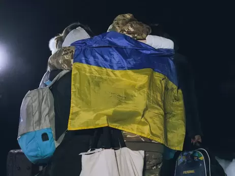 На подконтрольную Украине территорию вернули семью военного
