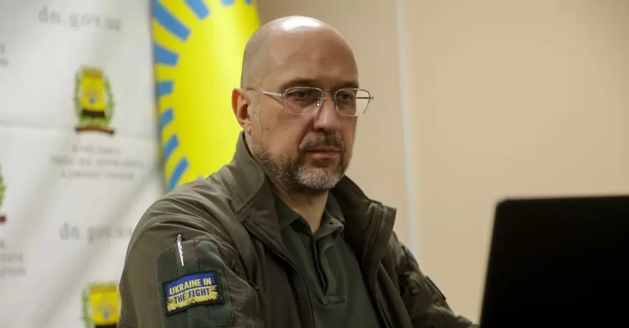 Шмигаль презентував план розблокування польсько-українського кордону