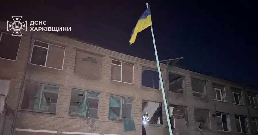 В Харьковской области дроны РФ попали в учебное заведение