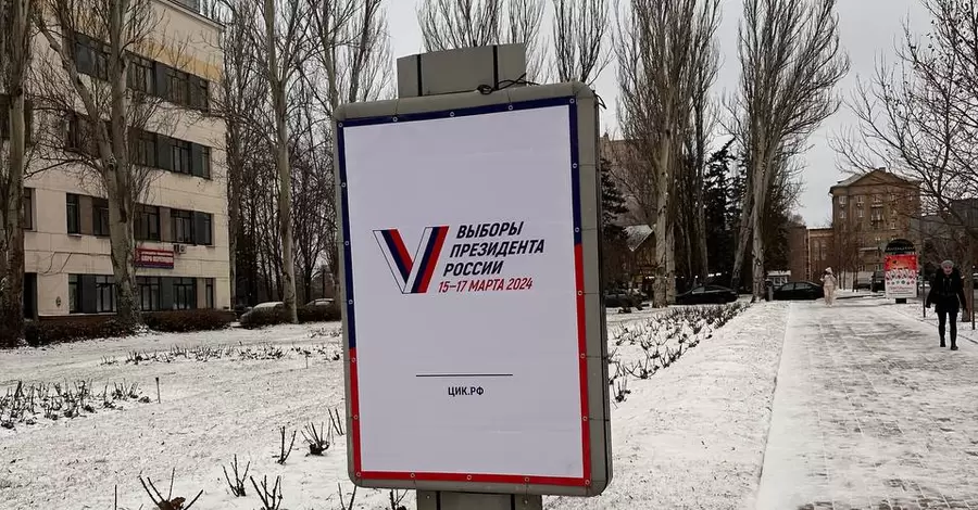 На оккупированных территориях «выбирают Путина»: голосовать можно по украинскому паспорту