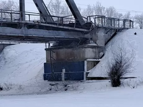 В ГУР заявили о подрыве железнодорожного моста в Самарской области - первые подробности