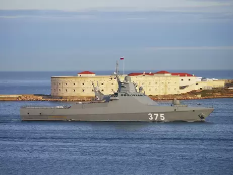 Украинские дроны поразили российский корабль 
